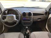 FORD - KA - 2013/2013 - Branca - R$ 26.900,00