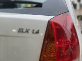 FIAT - PALIO - 2007/2007 - Branca - R$ 27.900,00