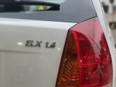 FIAT - PALIO - 2007/2007 - Branca - R$ 26.900,00
